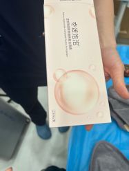 -北京润美玉之光医疗美容