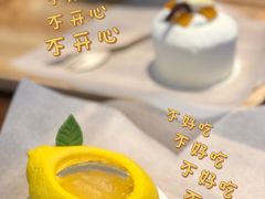 -星巴克臻选(北京富力家园店)