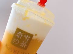 -奈雪的茶(金地广场店)