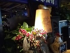 -胡桃里音乐酒馆(曲江店)
