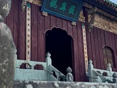 -武当山风景区-太子坡