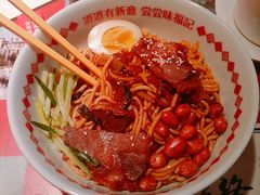 绝杀牛腩拌粉-味福记·本地特色菜(八一万达广场店)