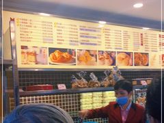 -国际饭店·帆声西饼屋(黄河路店)