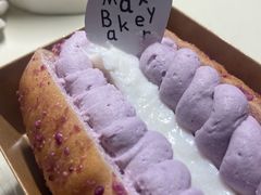 -Max Bakery 阿唛手作