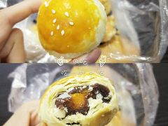 -闻酥园(大慈寺店)