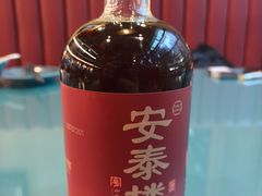 -安泰楼·佛跳墙创始人·传统闽味早茶·酒楼(三坊七巷闽菜地标店)