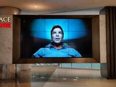 android_upload_pic-百丽宫影城(嘉里汇店)