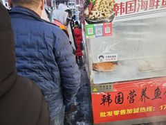 -老太太海鲜鱼饼