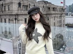 -船长酒吧 The Captain