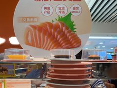-争鲜回转寿司(东方银座店)