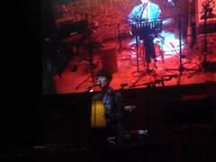 -胡桃里乐队酒馆(鎏嘉码头店)