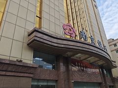 -南京银行(杭州分行)