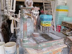 -华良切面店(航建大楼店)