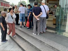 -长发西饼(临顿路店)