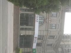 -中国银行(北京大望路支行)