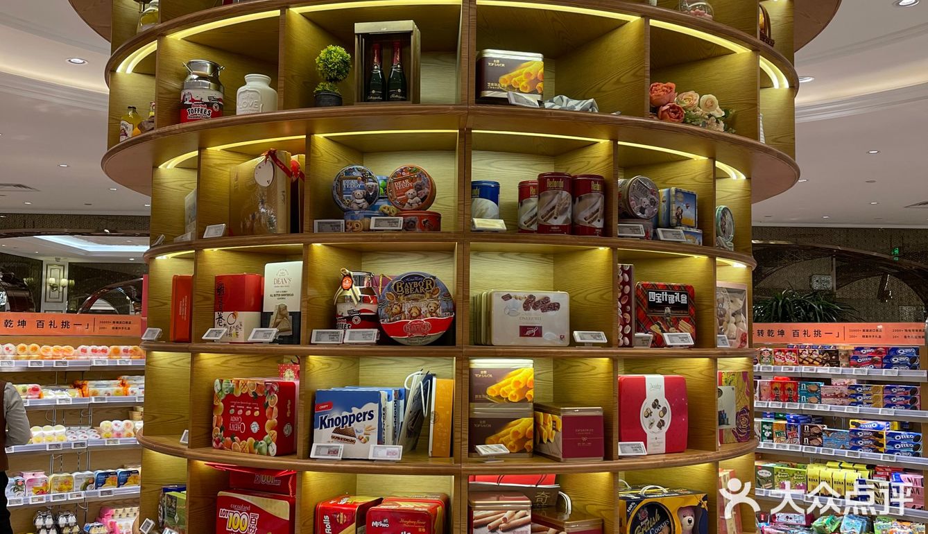 两粒巧克力128！年入百万也不一定超市自由的店，就！是！它！