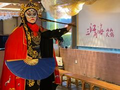 -三江两海老火锅(北京首店)