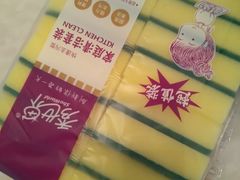 -超市发超市(羊坊店店)