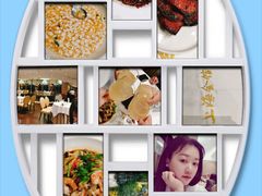 -上海会馆(香港名都店)