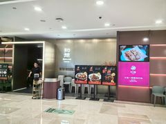 -知楚•精致湖北菜(武商MALL店)