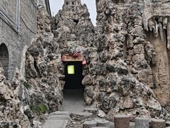 -康百万庄园