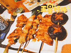 串烤拼盘-有喜屋·烧鸟·居酒屋(三钢里店)