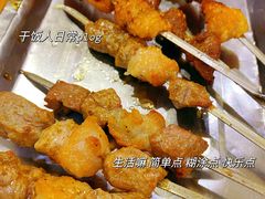 -房先生羊汤烧烤小酒馆