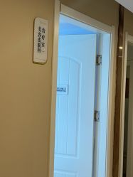 -新地崔劲松医疗美容