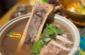 Demon Ox Beef Rice Noodles