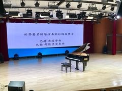 教学楼-华侨大学(厦门校区)