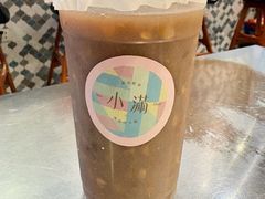 -一口小满手作糯米糍(北山店)