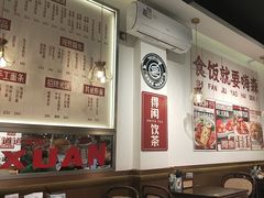 -粤拭轩·广东味道(祥和里店)