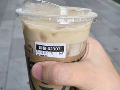 -星巴克(深圳彩讯科技大厦店)