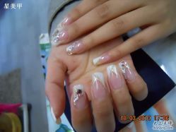 DSCN1976-星美甲
