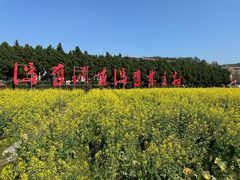 -毛泽东才溪乡调查旧址景区