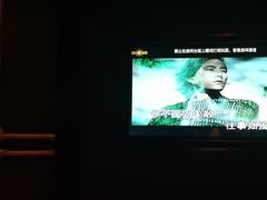 -活力无限KTV(天河新天地店)