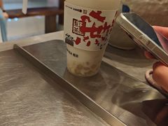 -KUNCHA鲲茶·江西制茶(铜锣湾店)