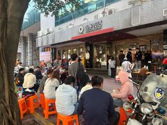 -围炉夜话·潮汕卤水火锅(榕江店)