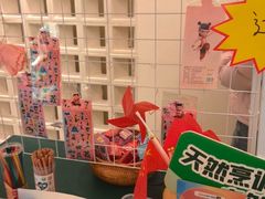 -U你·天然调味(南湖总店)