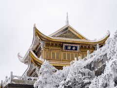 -峨眉山风景名胜区