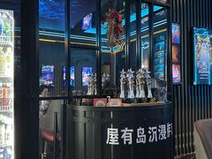 -屋有岛沉浸游戏旗舰店(中山公园店)