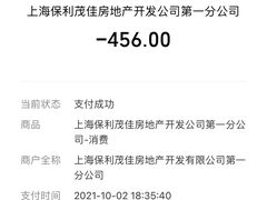 -嘉定凯悦·咖啡厅