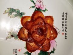 京华牡丹烤鸭-京华烟云·北京烤鸭(领展购物广场·中关村店)