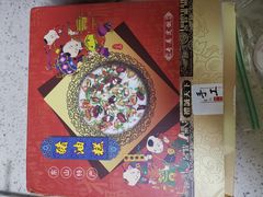 -美味之家·湖景农家乐(太湖东山店)