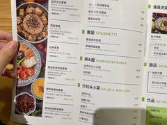 -漫蔬•台北蔬食小馆VEGGIEBOIL(朝晖店)