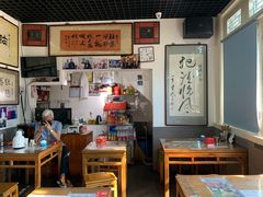 大堂-东兴顺爆肚张