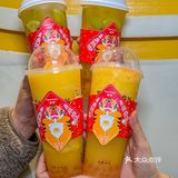 开年首杯｜大橘大利甜荟新品好彩头     