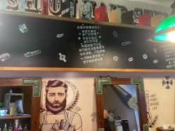 -New Fashion发型定制