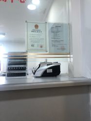 -国家轻工业珠宝检测中心