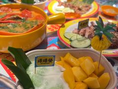 -碌碌发·东南亚风味烧烤档(体育西店)